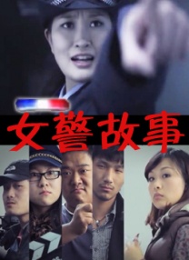 雷电将军裸体被羞羞高清