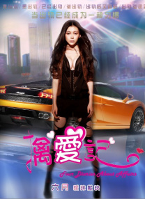 久久亚洲精品伦理